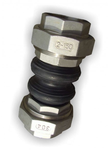 Dimplex Kompensator KOMP DN 50