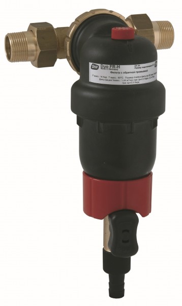 SYR Rückspülfilter DUO 2314 FR HOT, DN 20